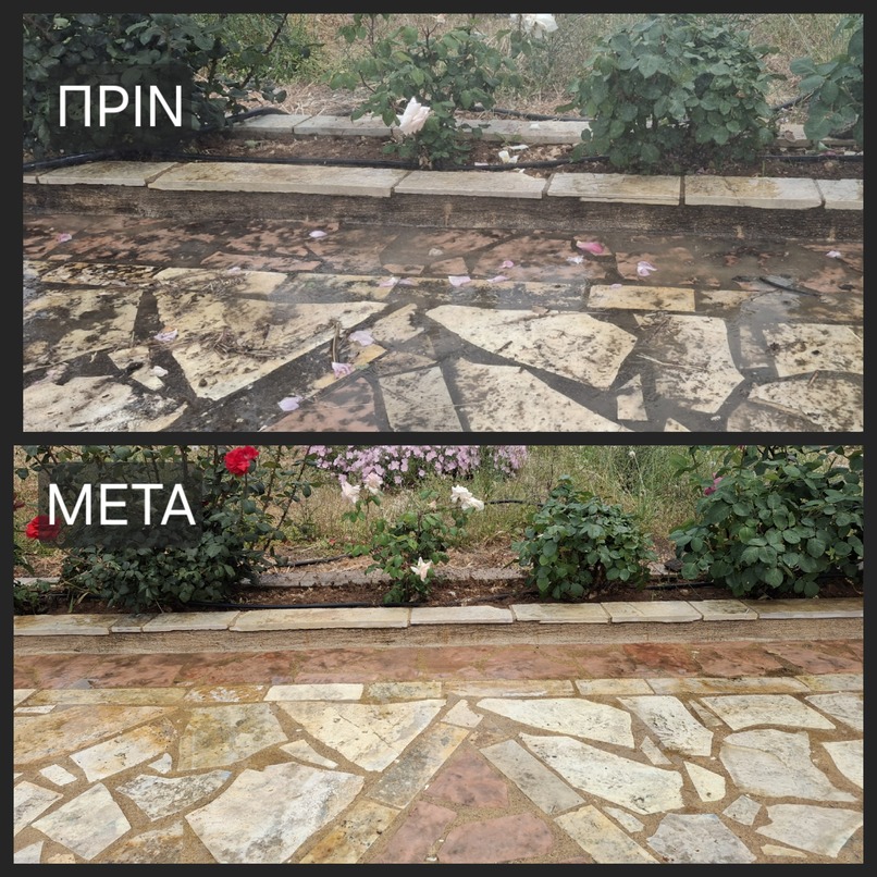 Before and after hydro-sandblasting on outdoor stone flooring